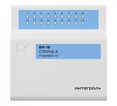 Блок индикации БИ-18 Струна-5