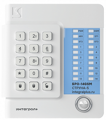 Блок радиоканальный объектовый БРО-14 GSM А, Л Струна-5