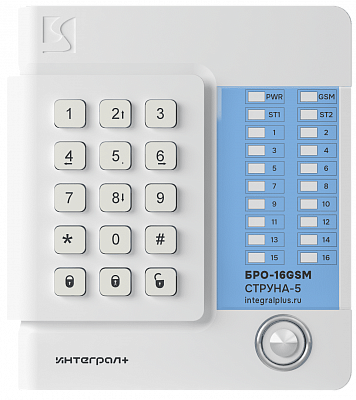 Блок радиоканальный объектовый БРО-16 GSM Струна-5