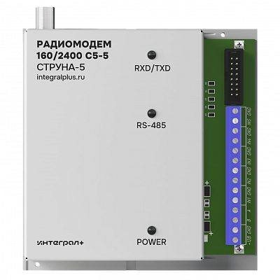 Радиомодем Интеграл 160/2400 С5-5