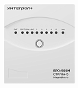 БРО-5GSM