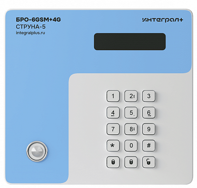 Блок радиоканальный объектовый БРО-6 GSM +4G Струна-5