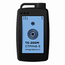 ТК-2GSM